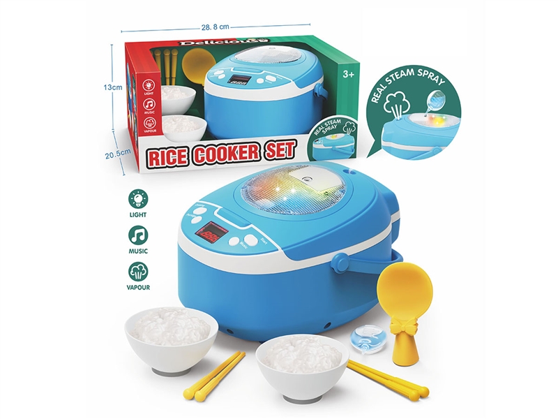 RICE COOKER W/LIGHT & MUSIC & MIST SPRAY - HP1199978