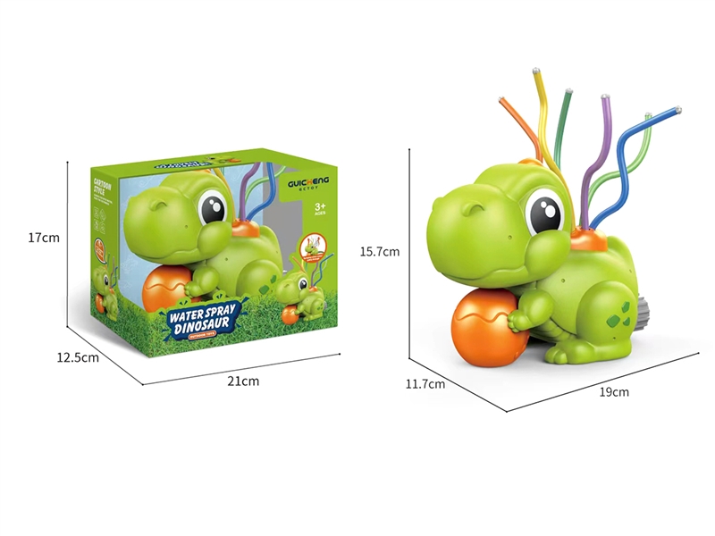 WATER SPRAY DINOSAUR - HP1199988