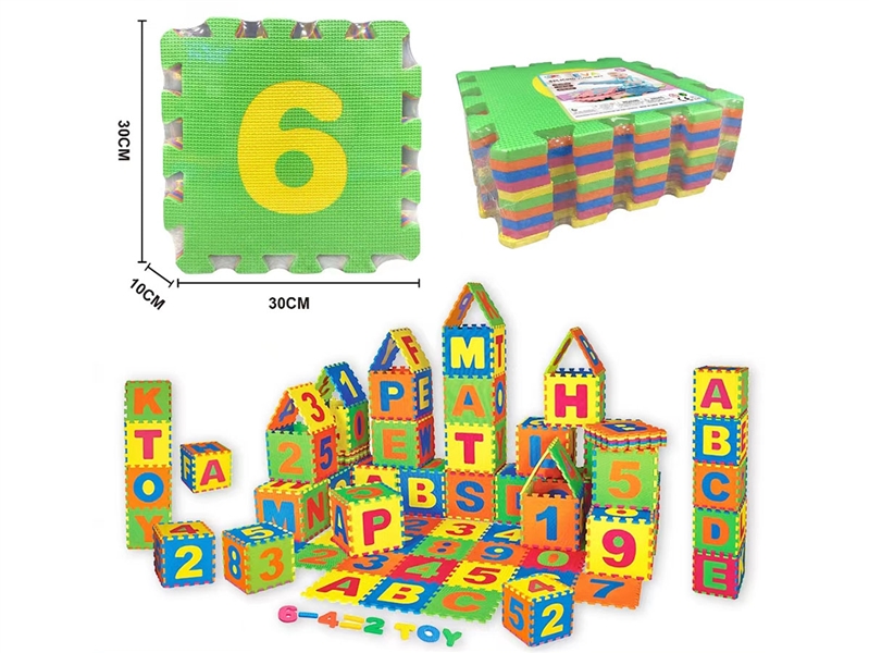 EVA PUZZLE MATS (10PCS) - HP1199994