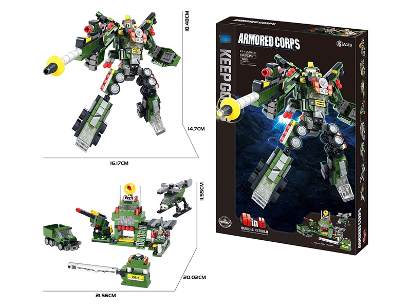 8 IN 2 BUILDING BLOCKS (721PCS) - HP1200002