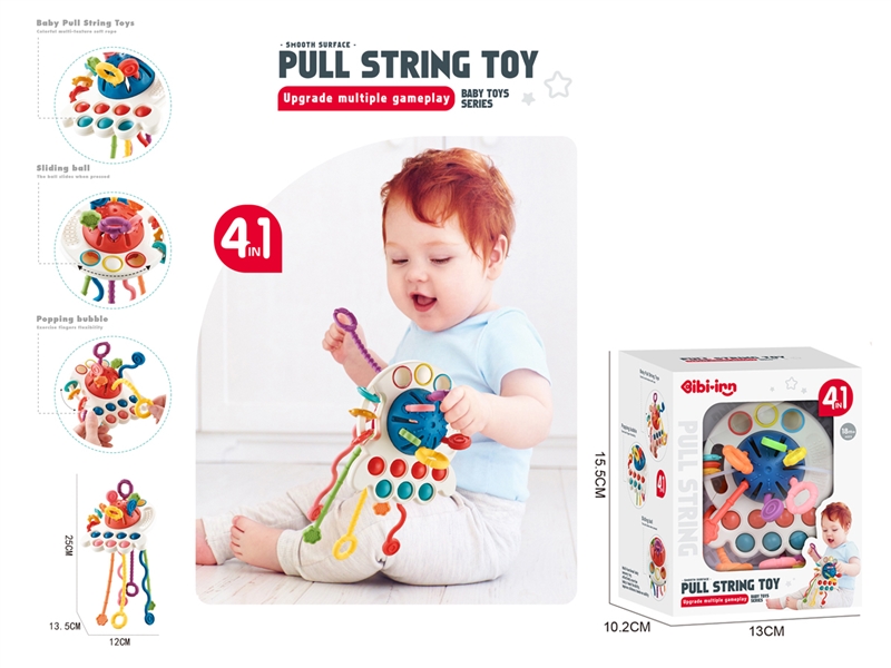 4 IN 1 PULL STRING TOY - HP1200007