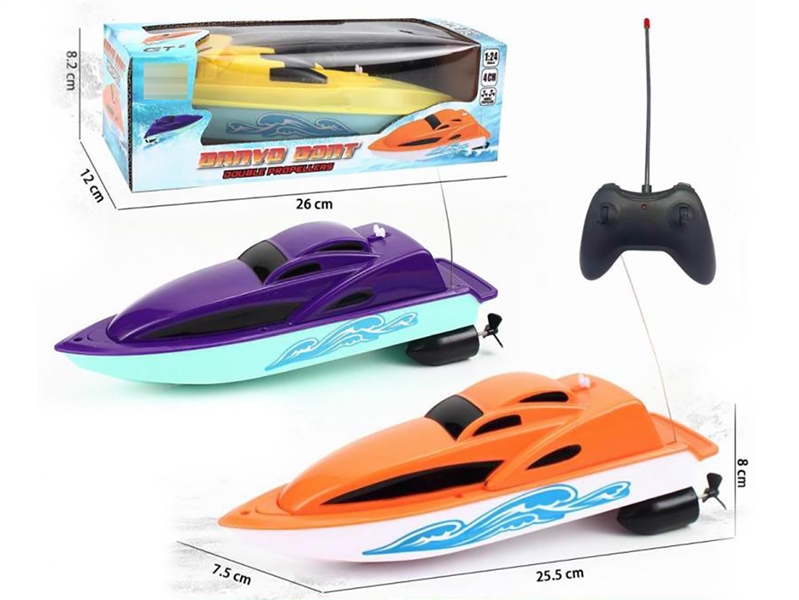 R/C SPEED BOAT - HP1200019