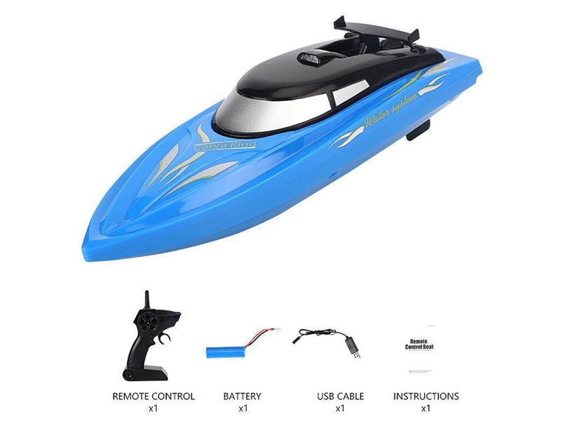 2.4G R/C SPEED BOAT（ INCLUDED BATTERY），BLACK/BLUE - HP1200020