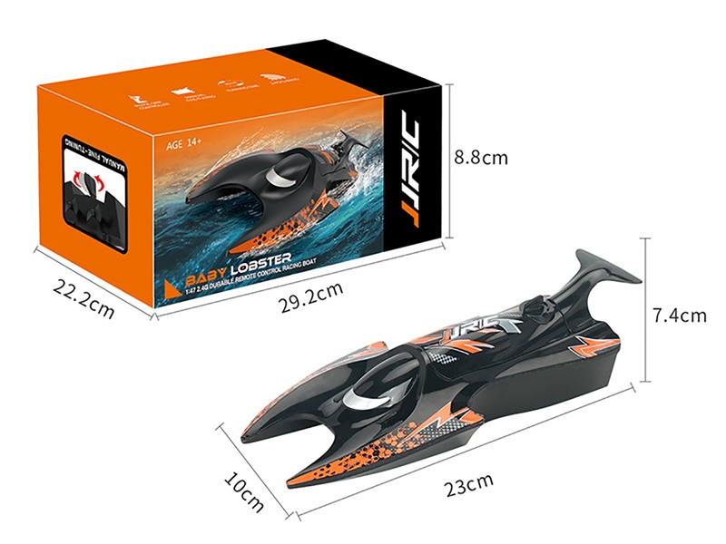 1:47 R/C SPEED BOAT - HP1200021