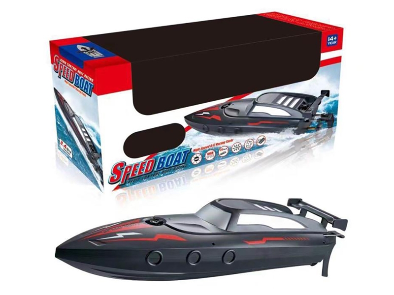 2.4G R/C SPEED BOAT（ INCLUDED BATTERY）,BLACK/WHITE - HP1200023