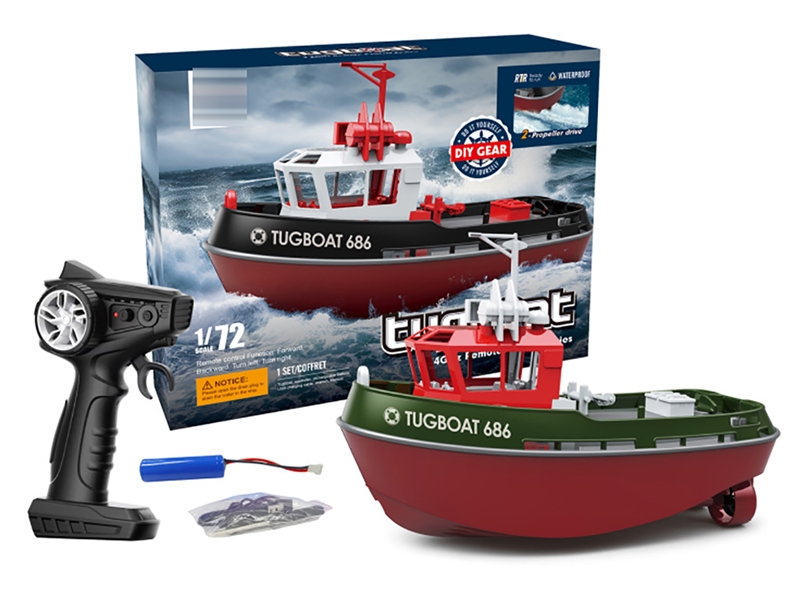 1:72 R/C TUGBOAT - HP1200024