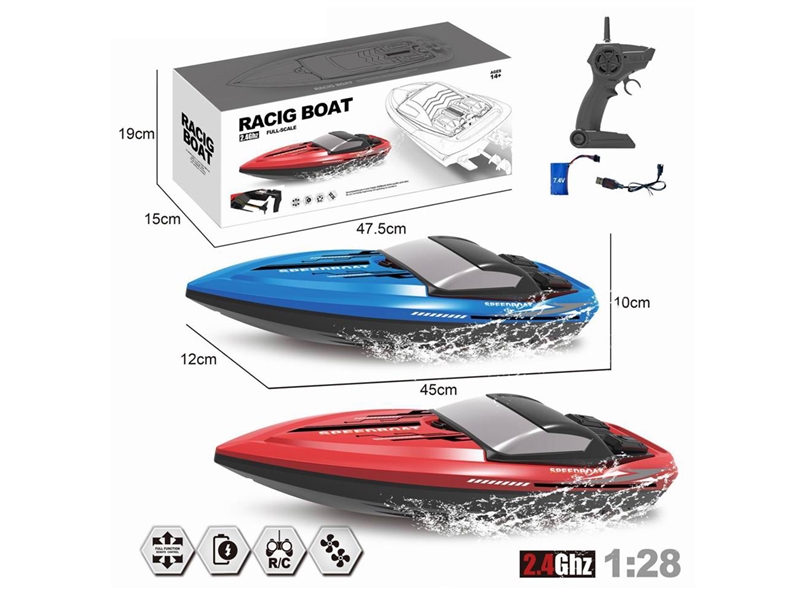 2.4G R/C SPEED BOAT - HP1200028