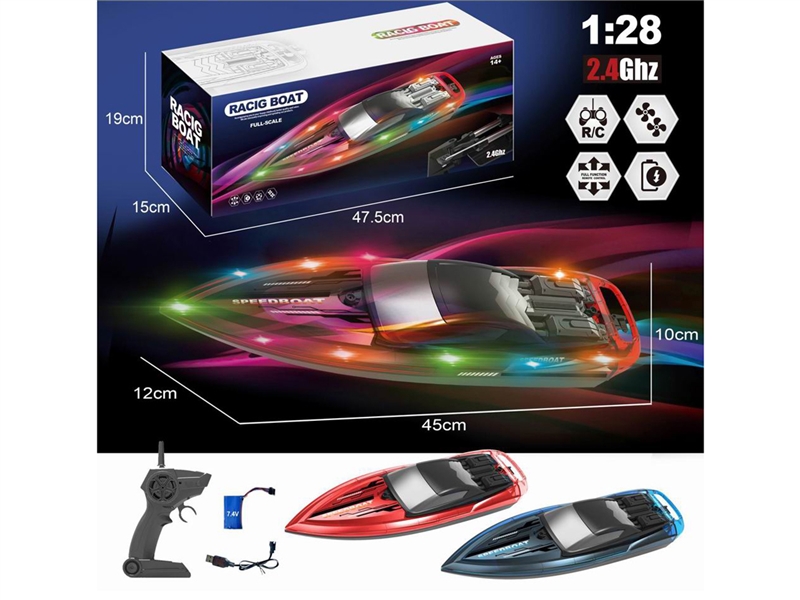 2.4G R/C SPEED BOAT W/LIGHT - HP1200029