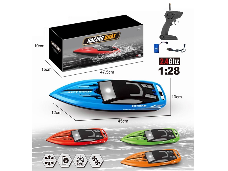 2.4G R/C SPEED BOAT - HP1200030