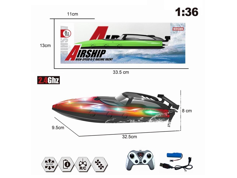 2.4G R/C SPEED BOAT W/LIGHT - HP1200031