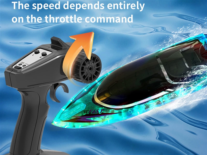 R/C SPEED BOAT - HP1200033