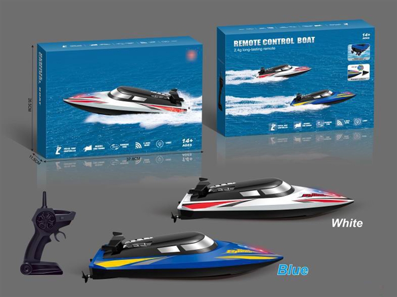 2.4G R/C SPEED BOAT - HP1200034