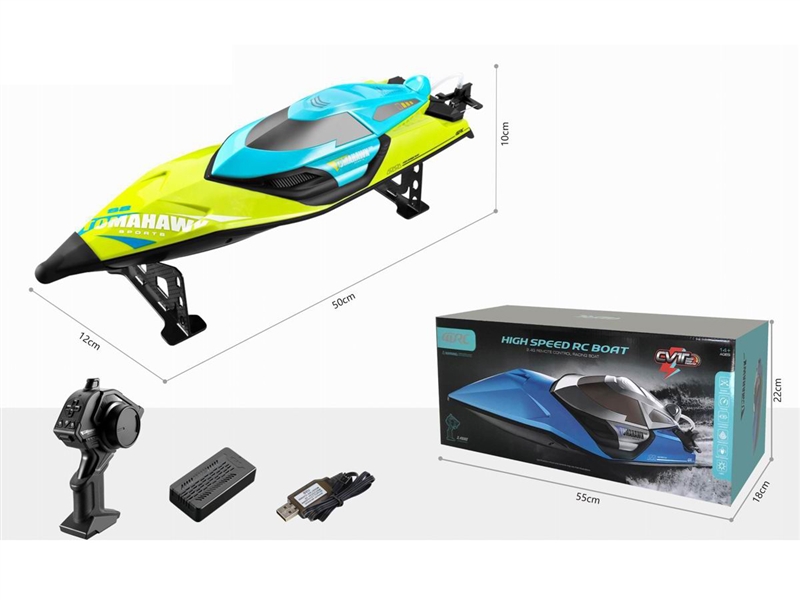 R/C SPEED BOAT - HP1200035