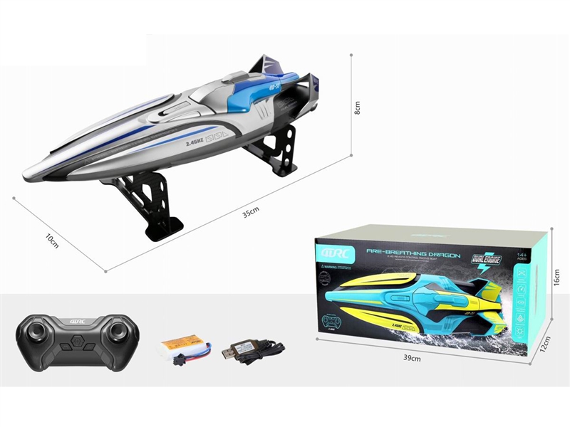 R/C SPEED BOAT - HP1200036