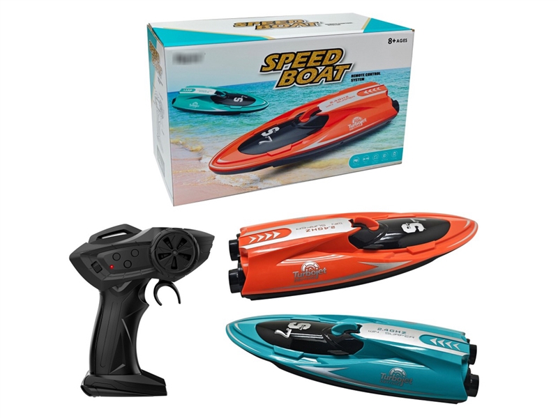 2.4G R/C SPEED BOAT W/LIGHT - HP1200040