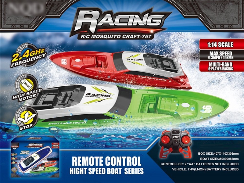2.4G R/C SPEED BOAT - HP1200051