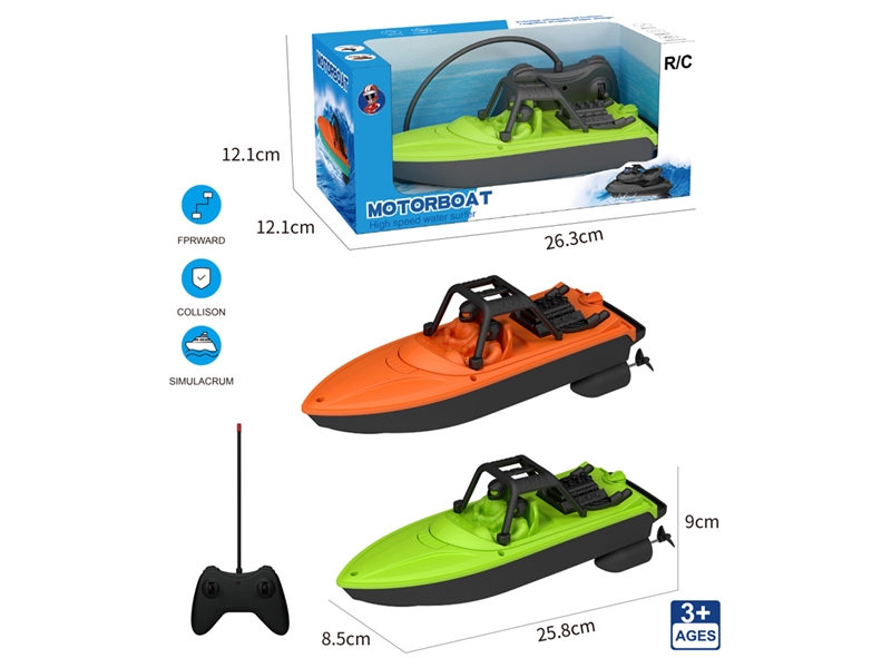 4-CHANNE R/C SPEED BOAT - HP1200054