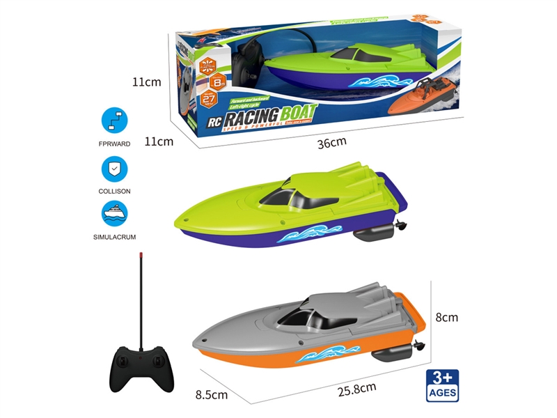 4-CHANNE R/C SPEED BOAT - HP1200055