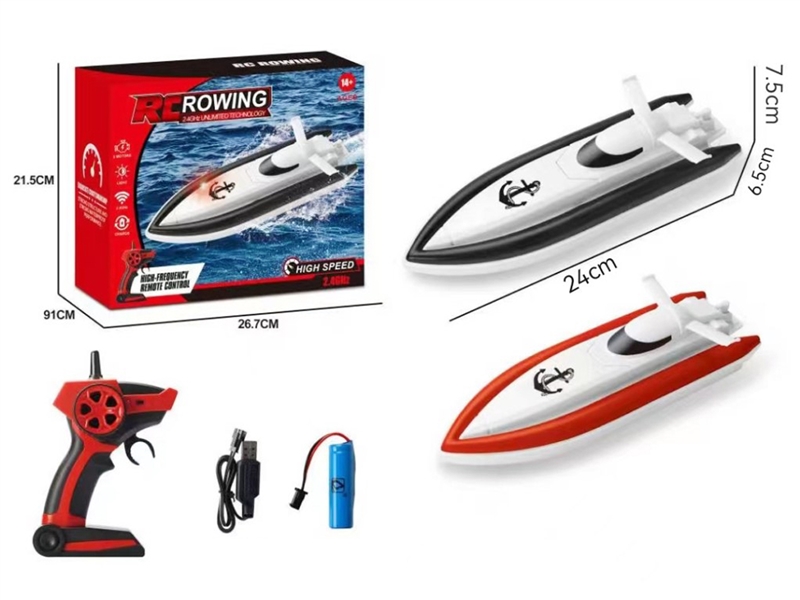 2.4G 4-CHANNE R/C SPEED BOAT - HP1200056