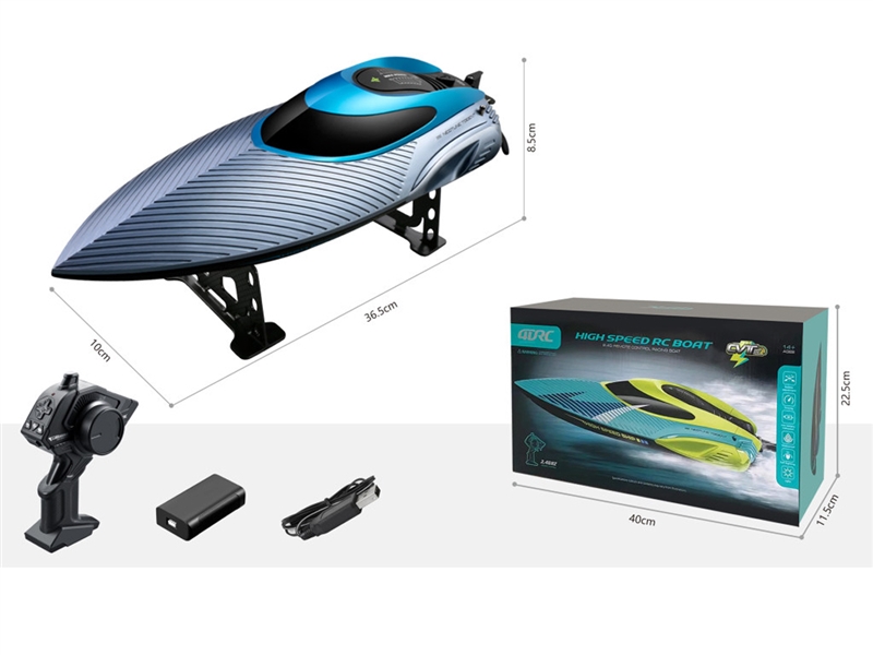 R/C SPEED BOAT,BLUE/GREEN - HP1200058