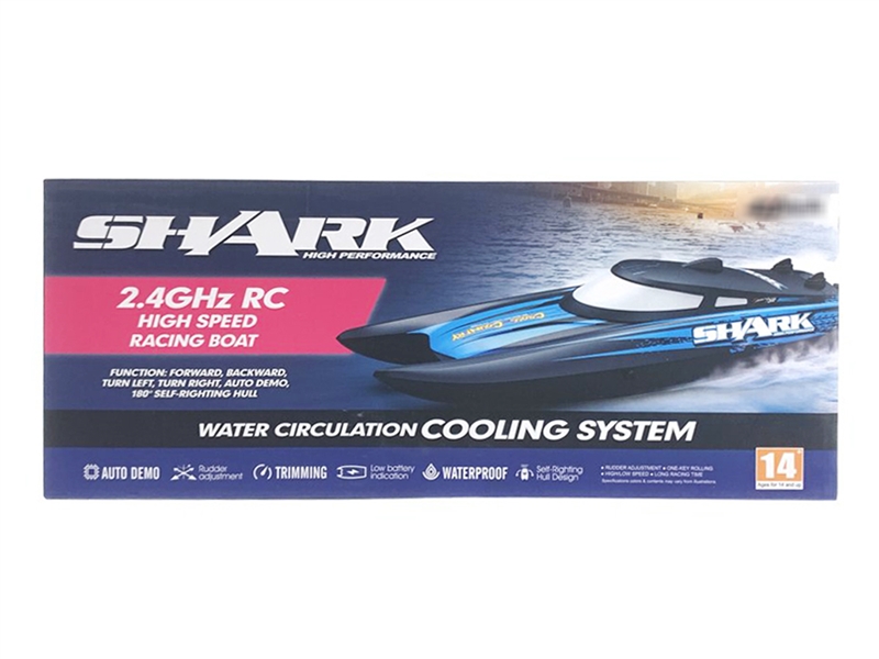 2.4G R/C SPEED BOAT - HP1200063