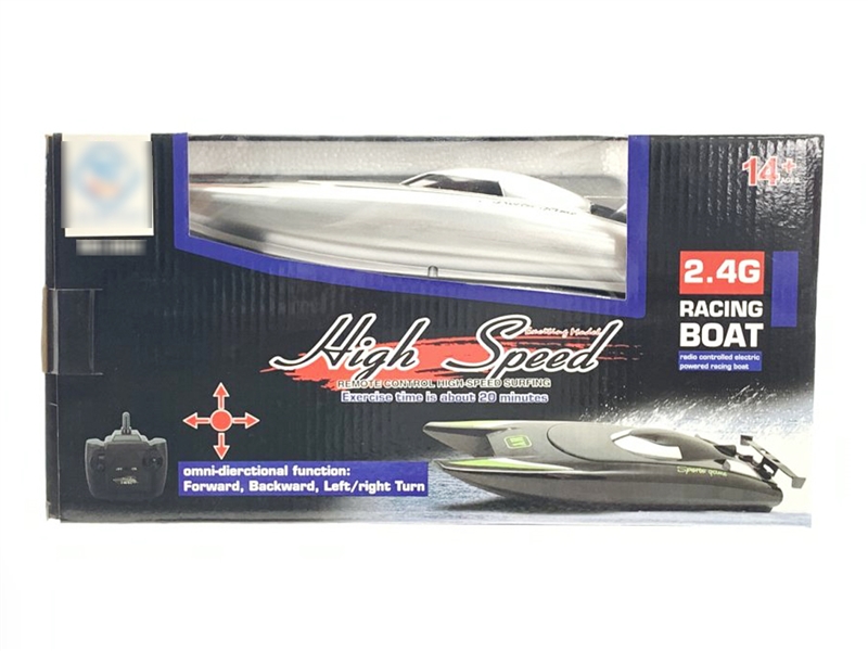 2.4G R/C SPEED BOAT，2COLORS - HP1200065