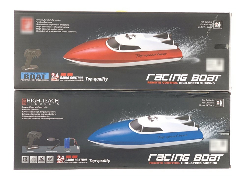 2.4G R/C SPEED BOAT（INCLUDED BATTERY）RED/BLUE - HP1200066