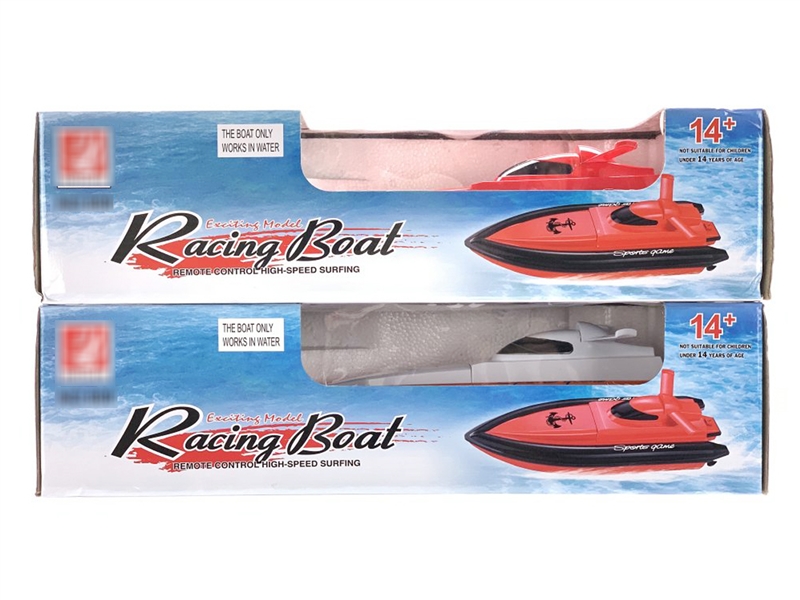 R/C SPEED BOAT（INCLUDED BATTERY）RED/WHITE - HP1200067