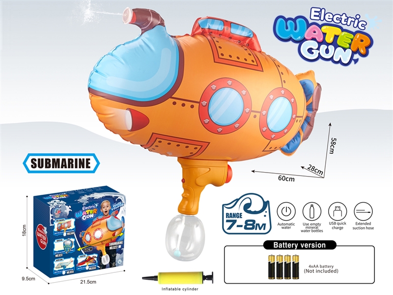 B/O WATER GUN 450ML - HP1200076