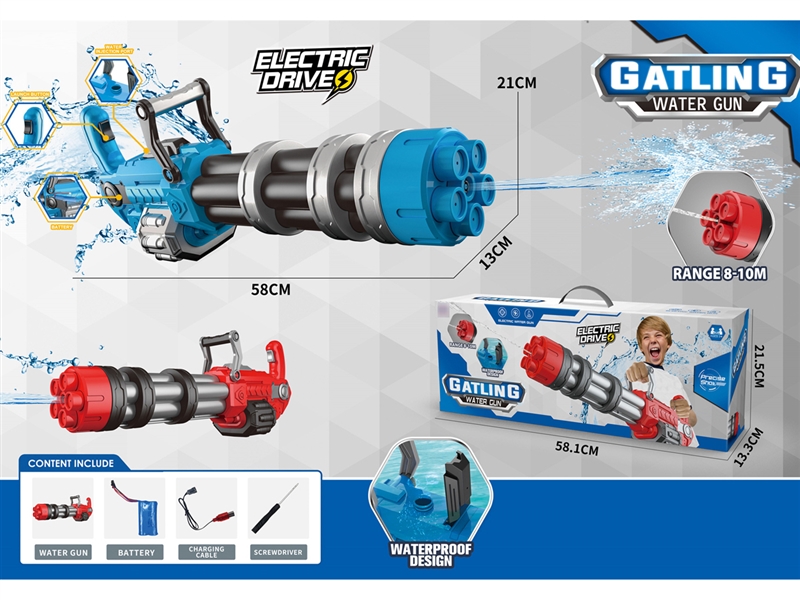 B/O WATER GUN（INCLUDED BATTERY） - HP1200082