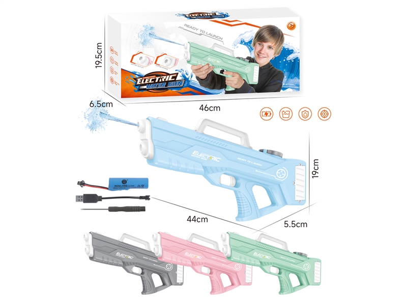 B/O WATER GUN，4COLORS - HP1200091