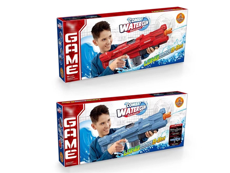 B/O WATER GUN，RED/BLUE（INCLUDED BATTERY） - HP1200097