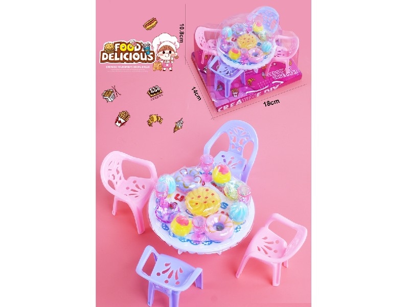 KITCHEN SET - HP1200110