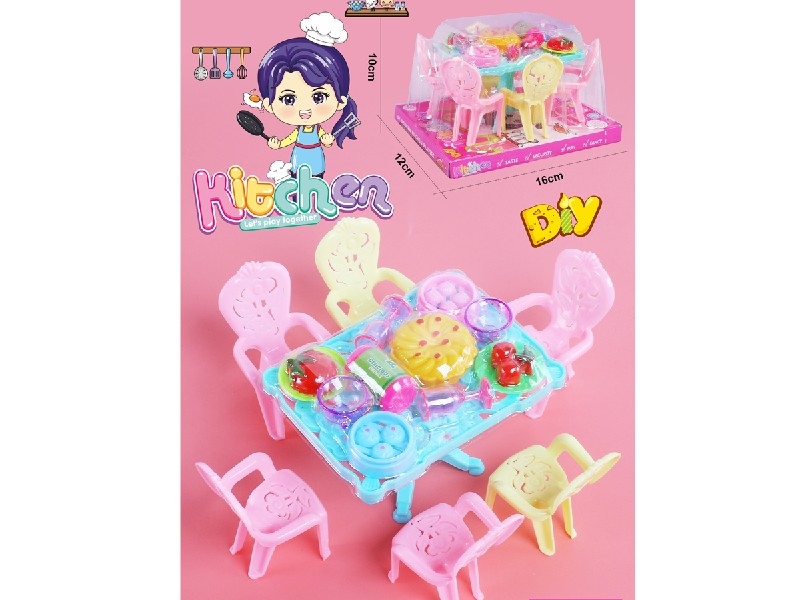 KITCHEN SET - HP1200113