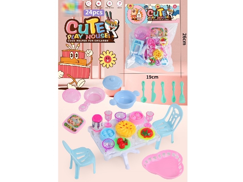 KITCHEN SET - HP1200116