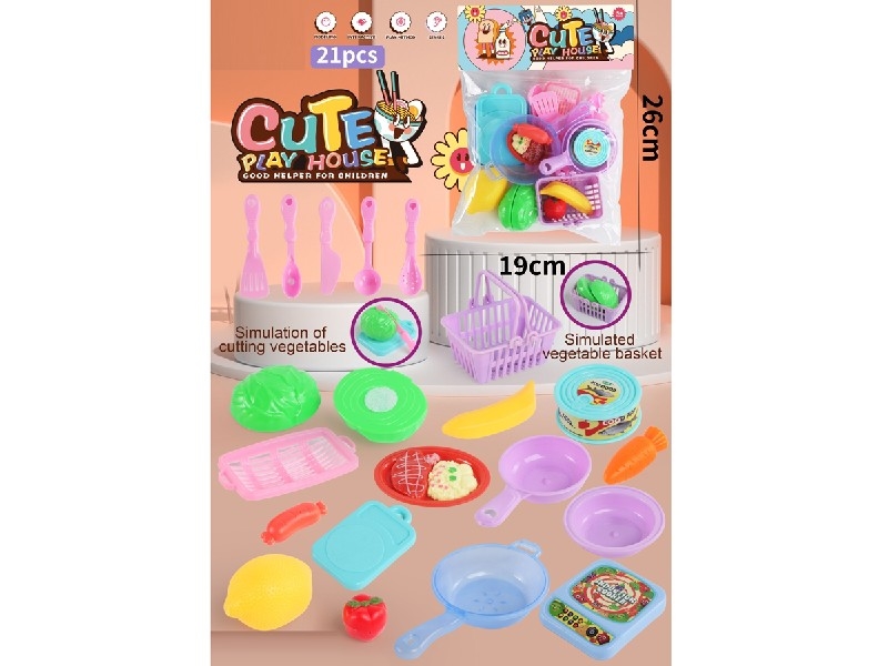 KITCHEN SET - HP1200117