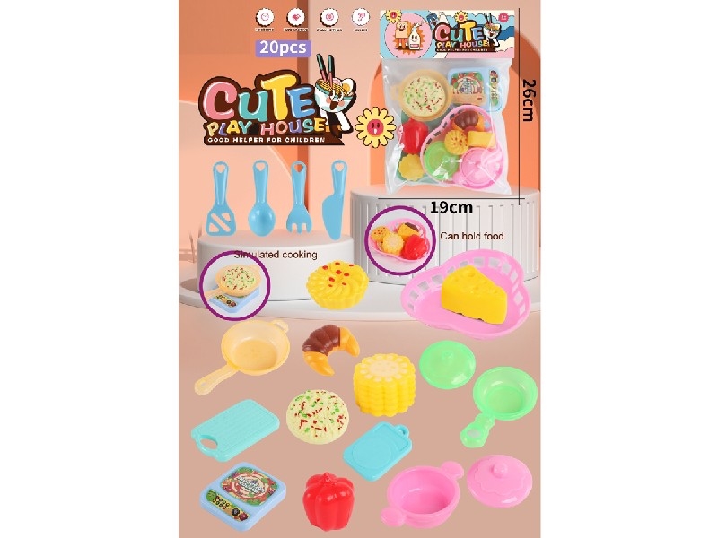KITCHEN SET - HP1200118