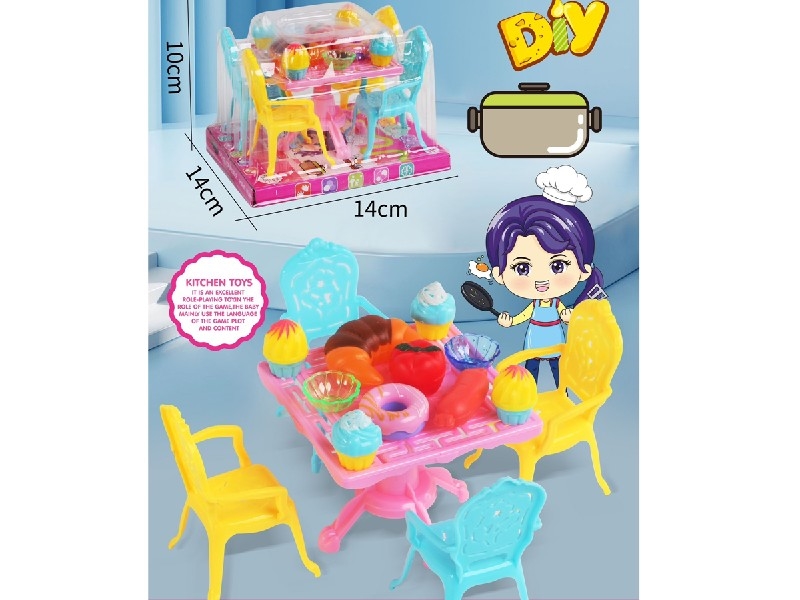 KITCHEN SET - HP1200121