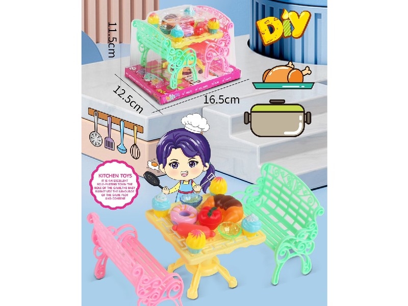 KITCHEN SET - HP1200122