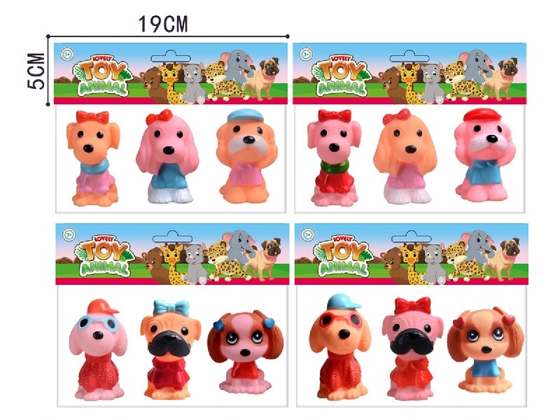 VINYL TOYS，2ASST - HP1200134