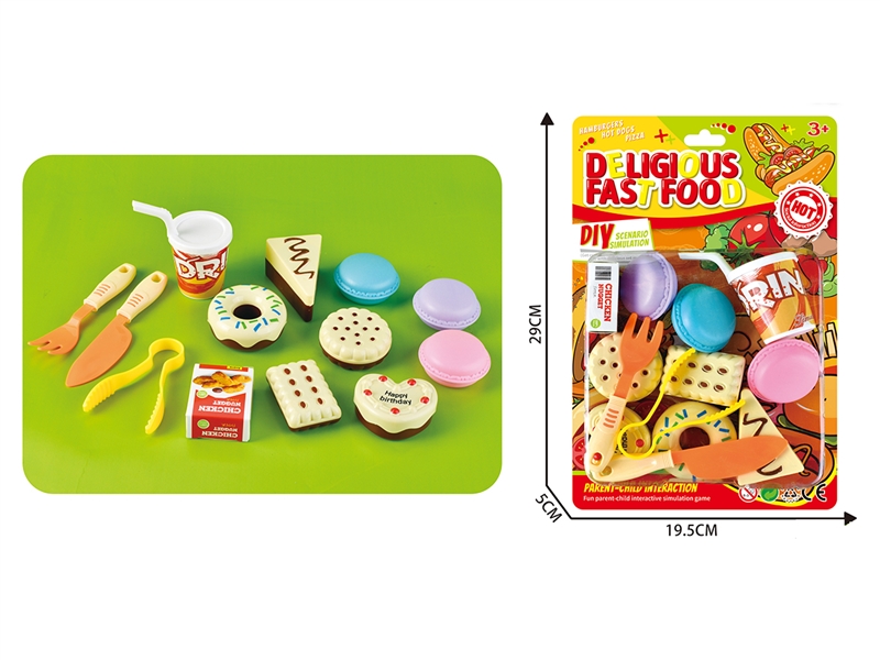 KITCHEN SET - HP1200153