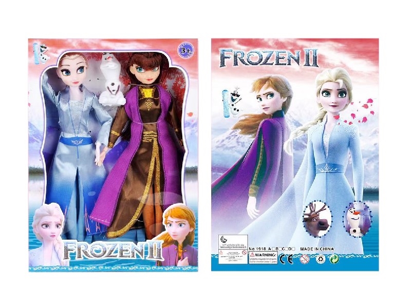 11寸关节2代冰雪单双辫双人+雪宝开窗盒 - HP1200168