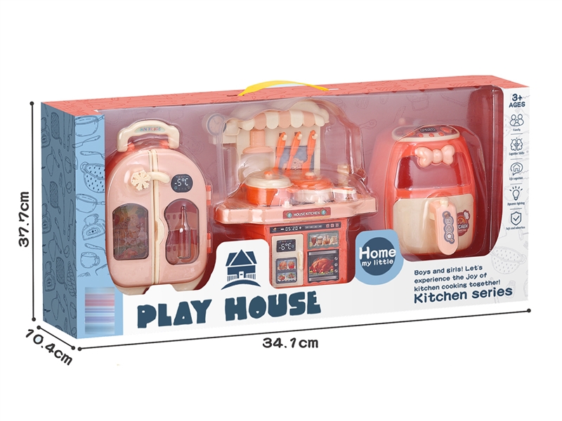 KITCHEN SET - HP1200199