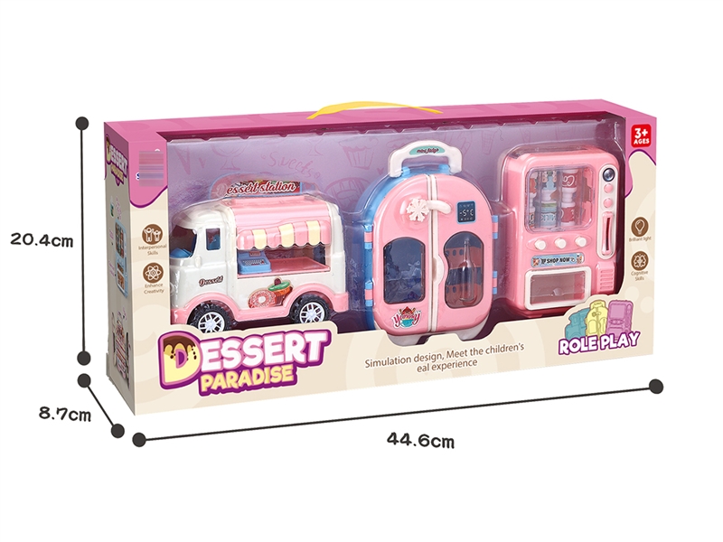 DESSERT SET - HP1200200