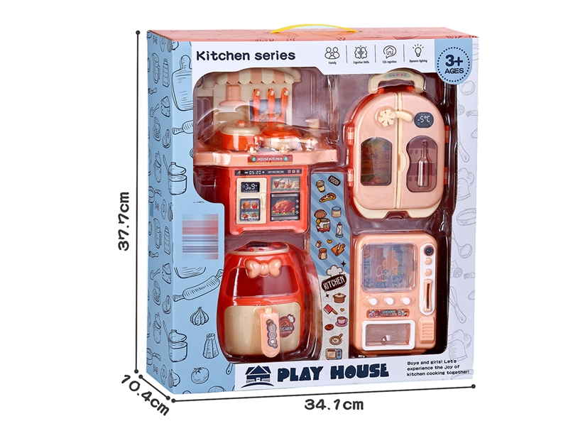 KITCHEN SET - HP1200201