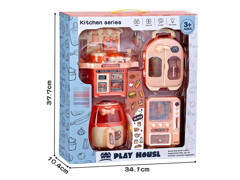 KITCHEN SET - HP1200202