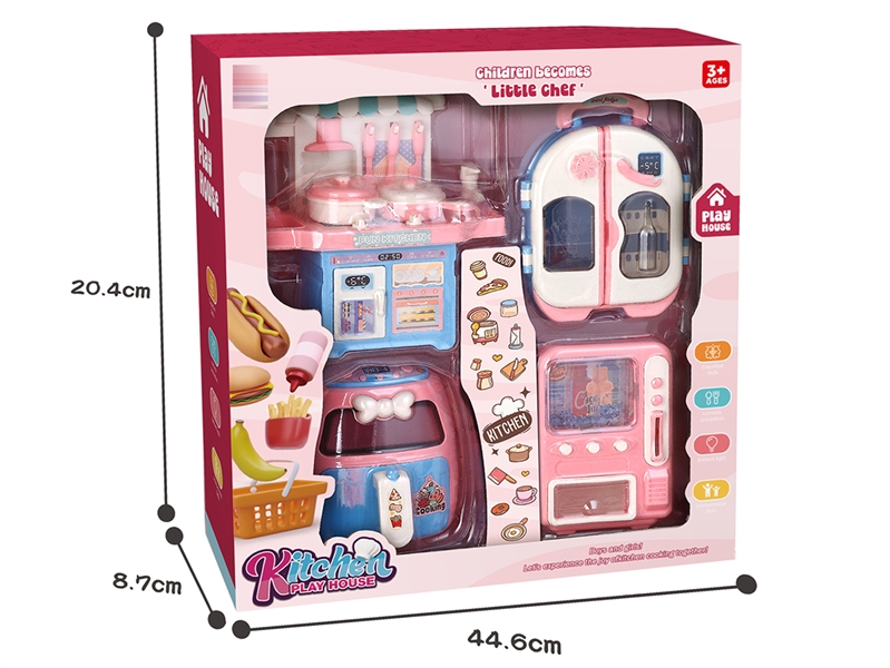 KITCHEN SET - HP1200203