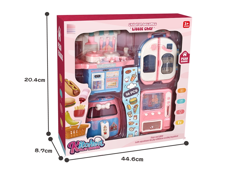 KITCHEN SET - HP1200204
