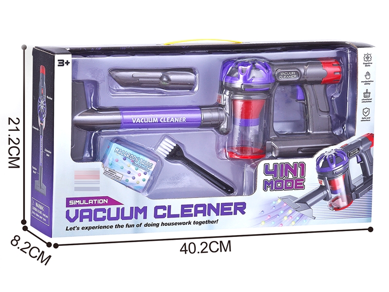 VACUUM CLEANER - HP1200205
