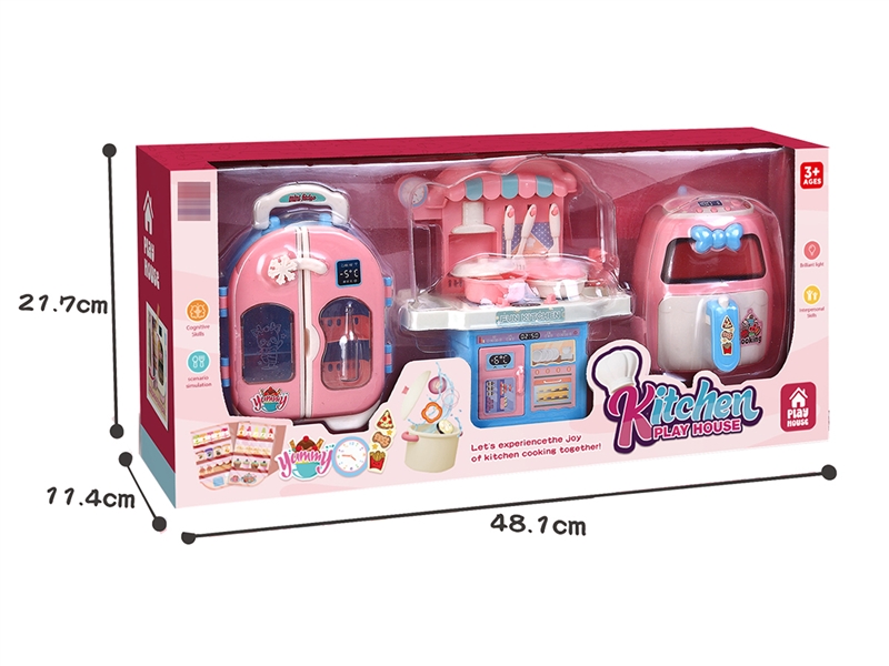 KITCHEN SET - HP1200206